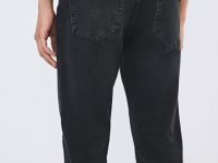 Зауженные джинсы, Серый