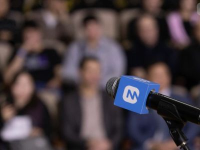 В Якутске стартует летний лекторий общества «Знание»