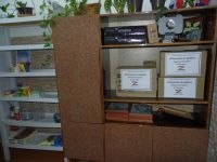 Просторский сельский дом культуры