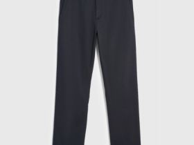 Брюки из твила, Серый