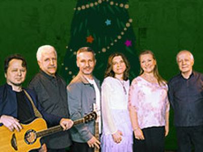 &quot;Песни нашего века&quot; с программой &quot;Диалог у новогодней ёлки&quot;.