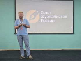 «ВСЯ РОССИЯ – 2026». Встреча с создателем и ведущим «Изоленты живьём» Трофимом Татаренковым