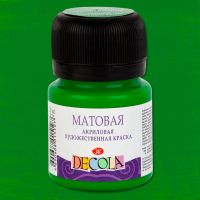 Акрил "Decola" 20 мл матовый Зеленая светлая