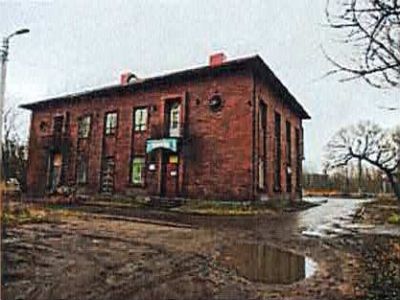 Аптека