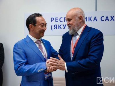 ВЭФ-2023: Якутия и Кузбасс подписали соглашение о сотрудничестве