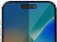 Стекло защитное uBear