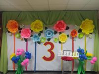 Многофункциональный культурный центр Романовского района