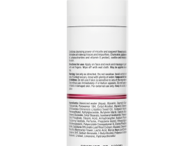 Line Repair Glow Moisturizing Micellar Milk - Увлажняющее мицеллярное молочко, 300 мл