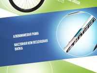 Горный велосипед Stinger Reload STD 45 29, год 2025, цвет Серый, ростовка 22