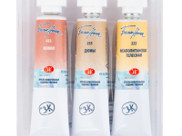 Набор акварели "Белые Ночи" Кожа 3 тубы x10 мл, пластиковый коррекс