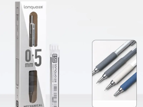 Карандаш механический Languo, 0,5 мм, в упаковке