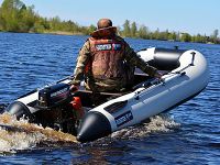 Лодка ПВХ ХАНТЕР А Лайт 335