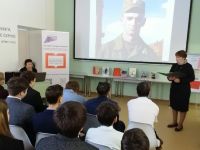 Центральная детская модельная библиотека г. Гая