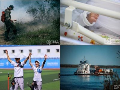 Что произошло в Якутии 4 июля: обзор событий за день