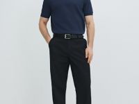 Брюки-чиносы из твила, Черный