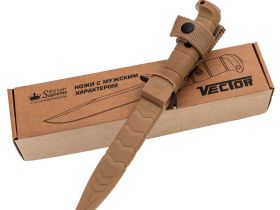 Тактический нож Kizlyar Supreme Vector Desert, сталь AUS-10Co, рукоять кратон