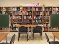 Детская библиотека № 4 г. Нижневартовска