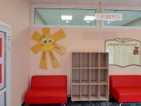 Детская библиотека с. Барда