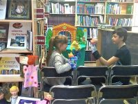 Библиотека № 1 г. Иркутска