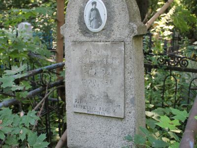 Могила старого большевика, писателя  Халика Садри