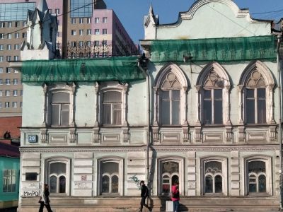 Особняк с элементами неоготики