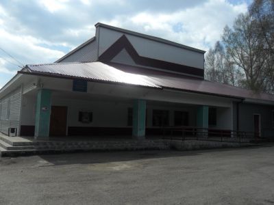 Красногорский районный дом культуры