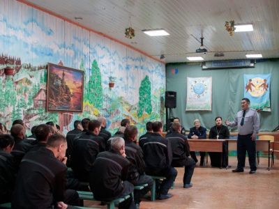 В преддверии Дня народного единства в УФСИН провели неделю межрелигиозного диалога