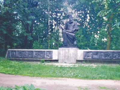 Памятник Бояну