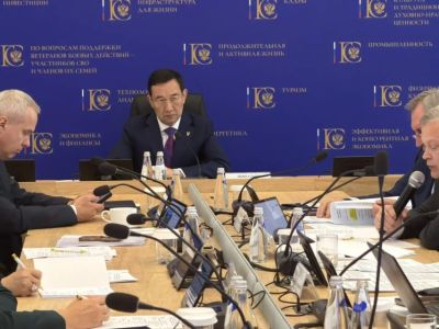 Айсен Николаев провел заседание комиссии Госсовета по энергетике 