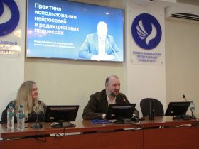 Секретарь СЖР Роман Серебряный принял участие в работе Научно-популярного фестиваля «Новый маршрут» в СКФУ