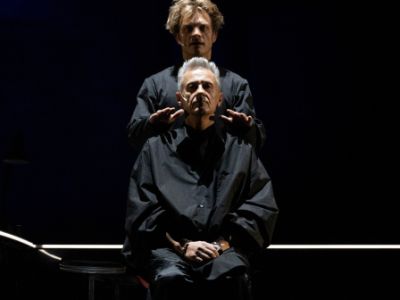 Комната Адлера