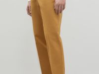 Брюки чинос из смесового хлопка