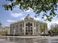 Самарская государственная филармония