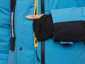 Куртка BASK