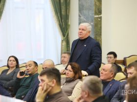 В Якутске муниципалитетам страны презентовали мастер-план развития столицы республики