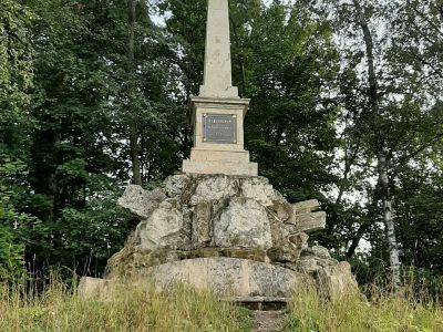 Обелиск в память основания Павловска