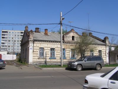 Дом доходный