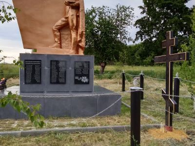 Братская могила воинов Советской Армии, погибших в период Великой Отечественной войны