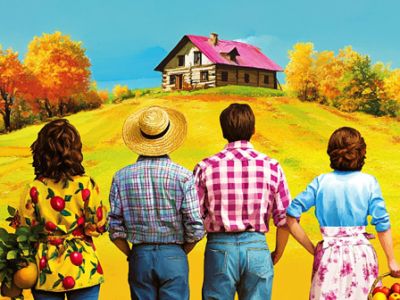 Народная комедия мюзикл-шоу «Сваты»