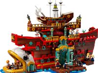 One Piece 75640 Конструктор Плавучий ресторан «Барати»