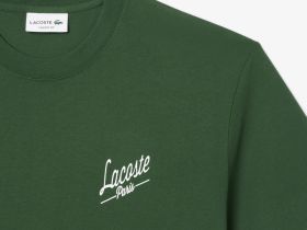 Мужская хлопковая футболка Lacoste классического кроя