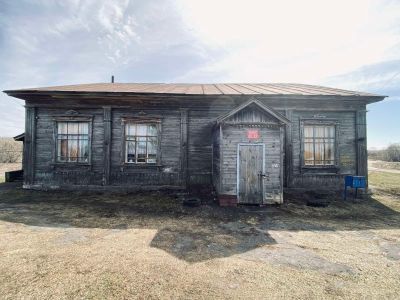 Александровский клуб