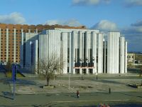 Курганская областная филармония