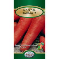 Морковь Каскад F1