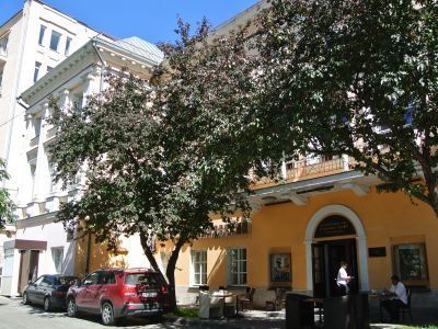 Городская усадьба (дом Брюса)