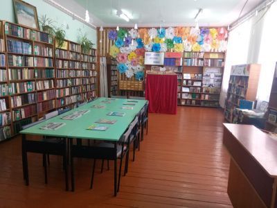 Чебаклинская сельская библиотека