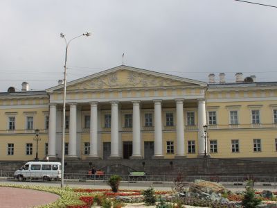 Дом Демидова и здание музея