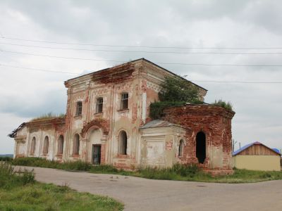 Церковь