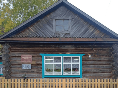 Пукшинерская сельская библиотека-филиал – центр марийской культуры им. Йывана Кырля