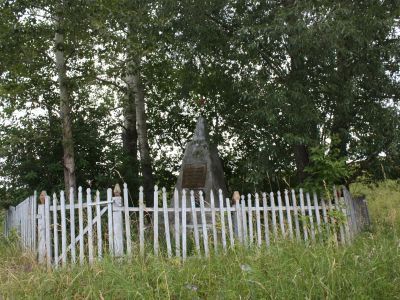 Памятник воинам, погибшим в годы Великой Отечественной войны (1941-1945 гг.)